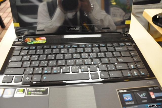讓各位久等了~ASUS U31 開箱文來了