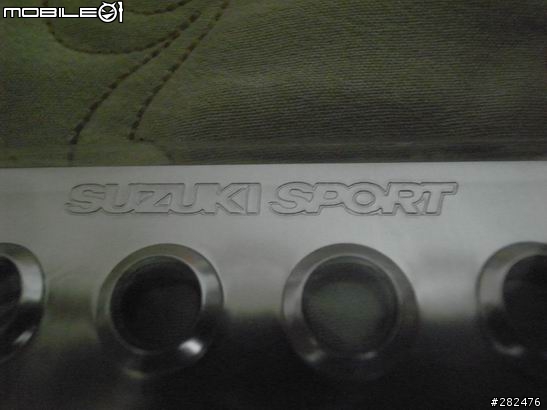 [開箱]SUZUKI SPORTS 鋁合金踏板
