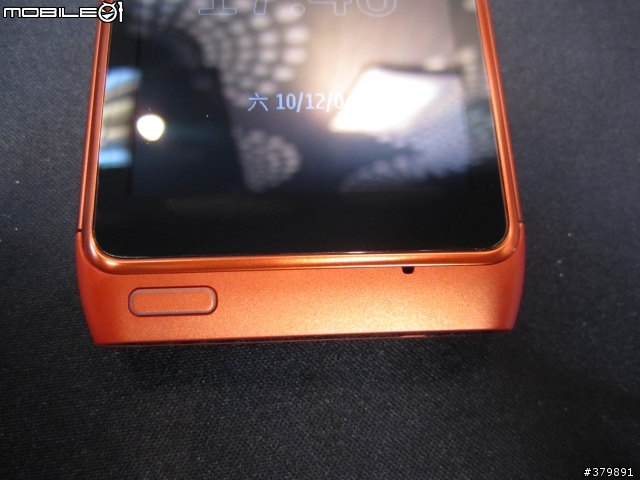 [1/5更新N8解體照片]Nokia N8火橘+Nokia BH-217
