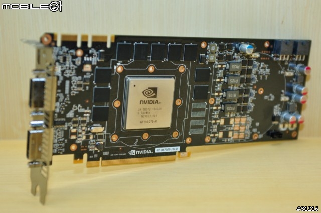 [開箱]中高階新選擇...技嘉GTX570入荷!!!
