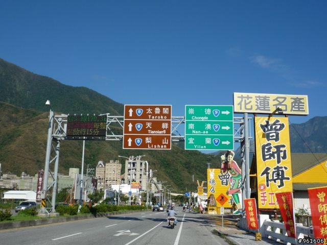 【遊記分享】鐵馬浪人之流浪全台灣~~DAY9~~終於在民國100年前PO完了，祝大家新年快樂~~