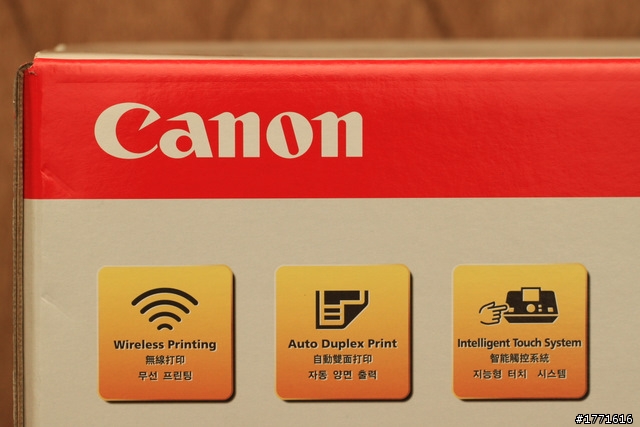 [開箱]2010資訊展購入CANON MG6170