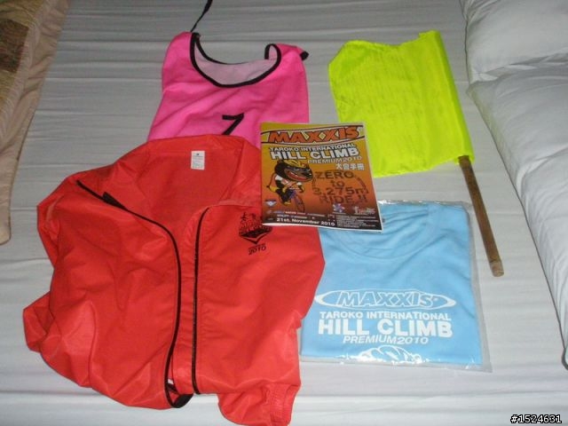 太魯閣登山賽服務記錄