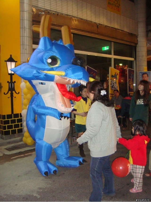 [景點] 板橋南雅夜市  孕龍娛樂世界Mega 3D 360電影院