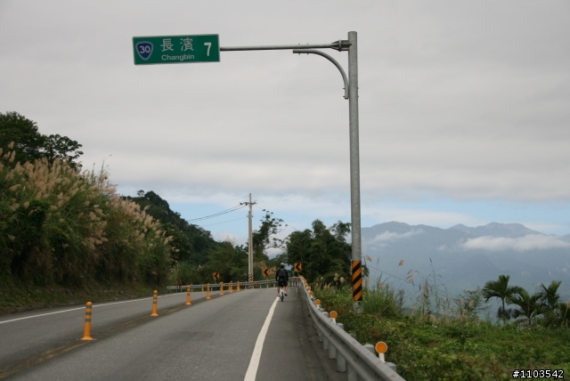 台東私旅行~