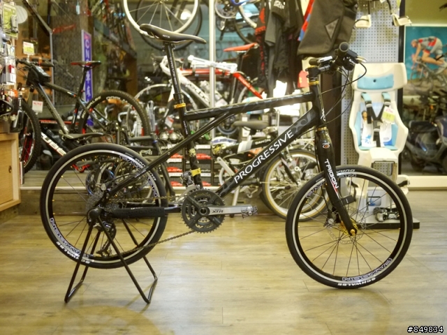 progressive 20mt-pro大黑鬼換新裝