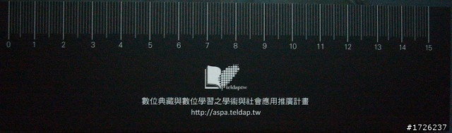 99資訊月-圖多(只有贈品沒有正妹)