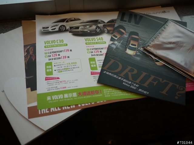(更新(爆?S60出動))年車展2011(2010) VOLVO的SG最正最爆 CAR SHOW NEW S60 T5搶先發 呵呵