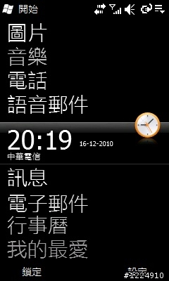 i908-23670-ZUIF2與21234_ZTIE1\F1