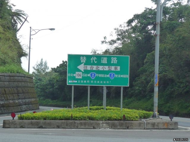 【遊記分享】鐵馬浪人之流浪全台灣~~DAY9~~終於在民國100年前PO完了，祝大家新年快樂~~