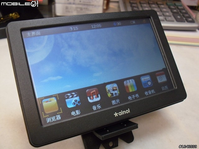 艾諾 V5000 HDG 5吋HDMI觸控 多媒體播放器 開箱!