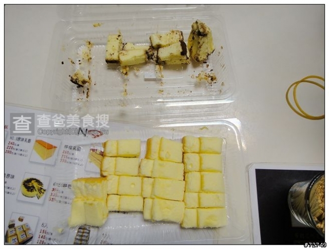 [分享]來自比利時的巧克力香蕉蛋糕..