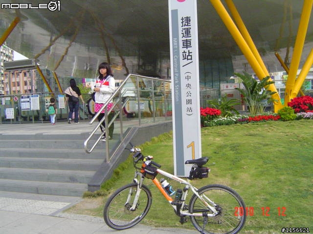 高雄市捷運紅線和橘線各站巡禮