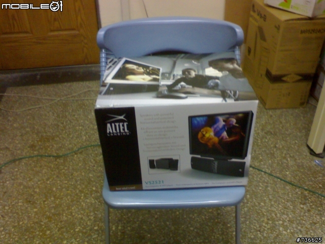 非常不專業又囉哩叭嗦的ALTEC LANSING VS2521開箱文!