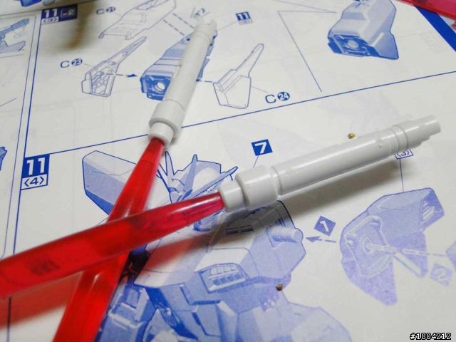 PG Strike Freedom 攻擊自由鋼彈 開箱+素組