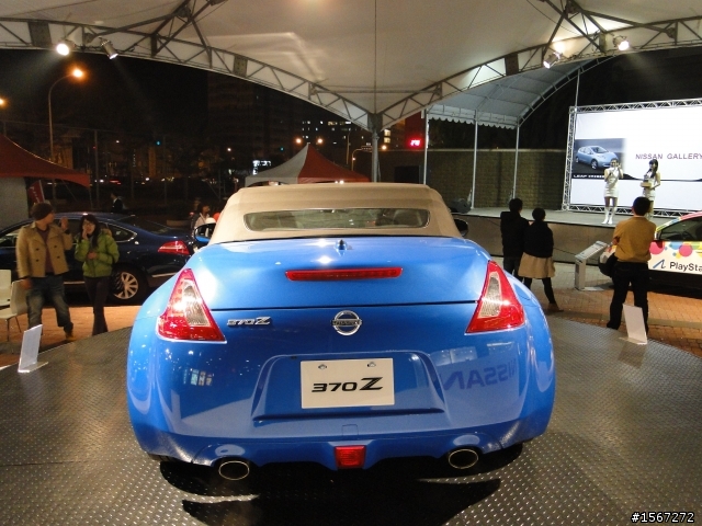 370z