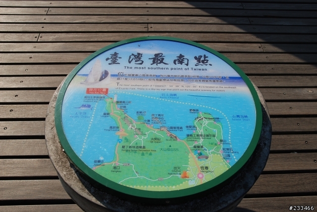 很普通的5天4夜環島行~~~
