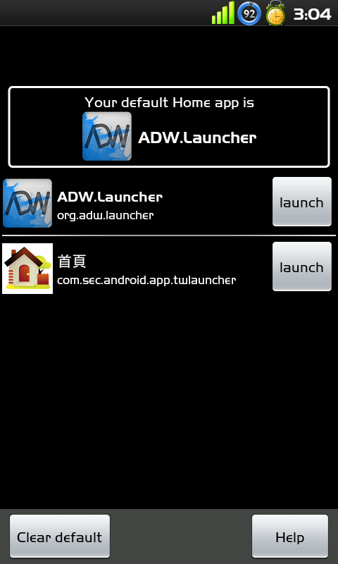 "新增新桌面+音樂分享"新手~JPE+OC4.0+美化+ADWLauncher