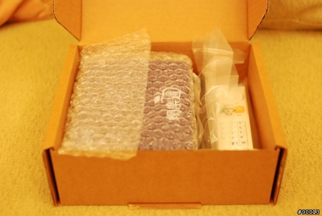 [網樂通] 開箱及設定分享