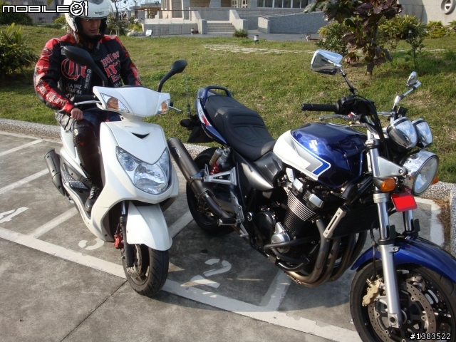 [初發遊記]父子相隔1275C.C.(圖少)
