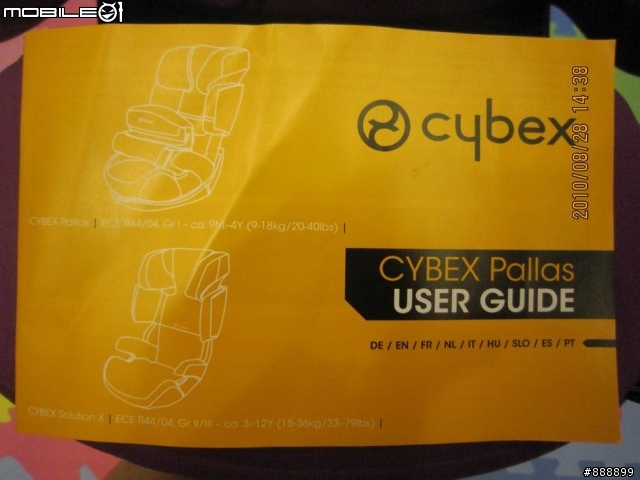 [開箱文] 歐洲撞擊測試4 顆星認證成長汽座~ cybex pallas