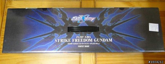PG Strike Freedom 攻擊自由鋼彈 開箱+素組