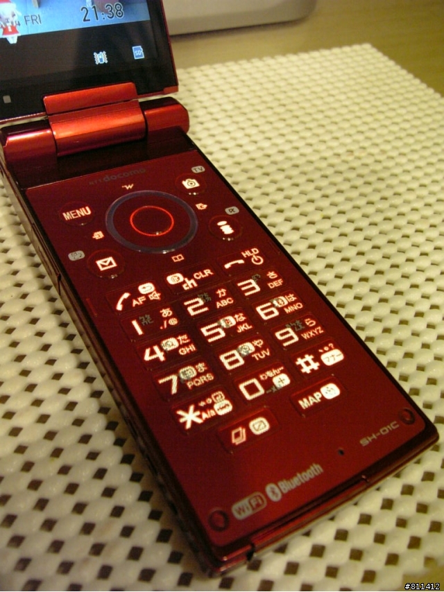 SH-01C Red