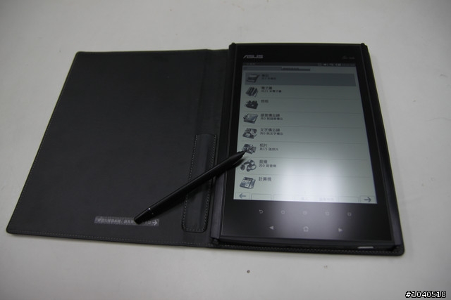 [分享] ASUS華碩Eee Note電子筆記本簡單開箱