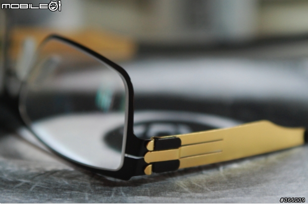 [ic! berlin] taiwan limited 2011 matte gold