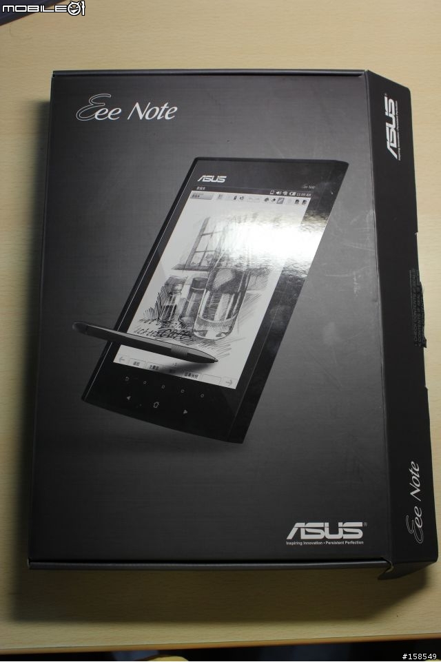 ASUS Eee Note EA-800 電子書開箱照- 多圖