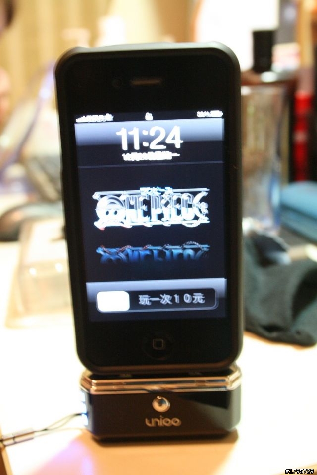 [行動電源] U2O iWALK 1500 非專業開箱文