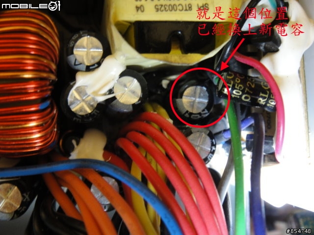 你的浩鑫XPC準系統無法開機嗎??