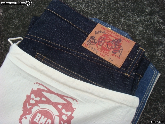 [開箱]日港混血 日本製RMC ORJ 15.5oz開箱!!(圖已補