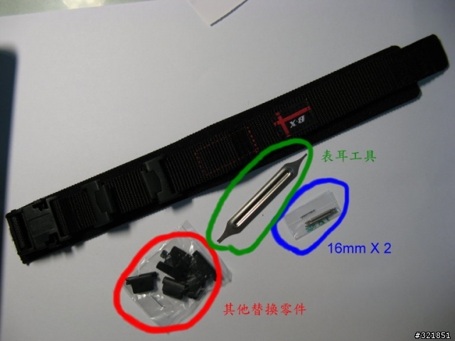 入手~小鹿社尼龍錶帶於CASIO G-Shock GW-M5600