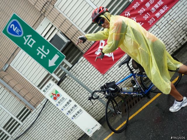 【遊記分享】鐵馬浪人之流浪全台灣~~DAY9~~終於在民國100年前PO完了，祝大家新年快樂~~