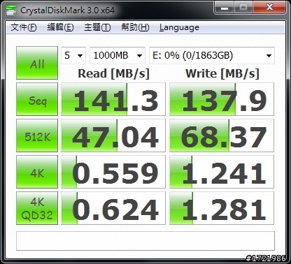 [測試]節能硬碟：Seagate Barracuda Green