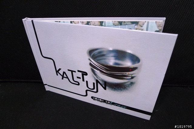 Fans衝動～KAT-TUN への自慢写真集