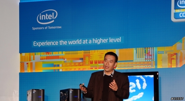 windwithme體驗第2代Intel Core(酷睿)處理器上市發表會
