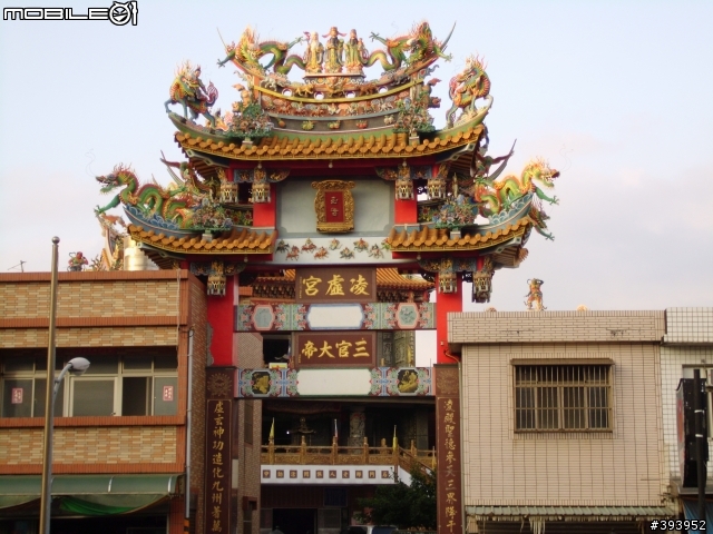 BenQ C1450  不專業的開箱~