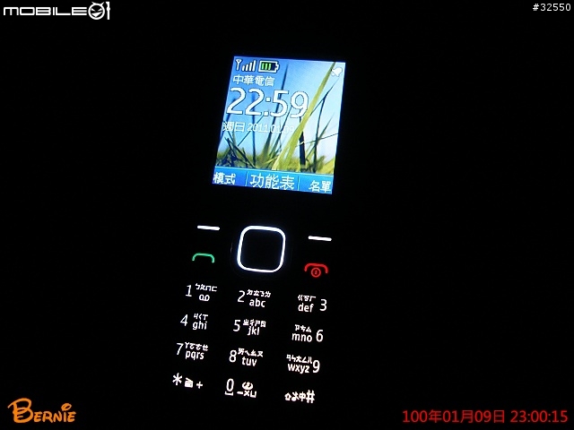 [便宜的開箱文] Nokia C1-02 無照相功能新選擇！