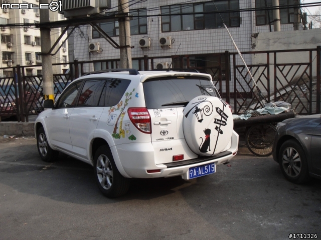 哈爾濱 / 北京 的RAV4照片