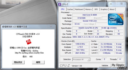 輕薄與強效的再進化 - U31JG (效能篇)