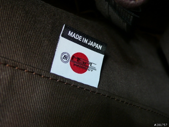 [開箱]MSPC/My First Master-Piece