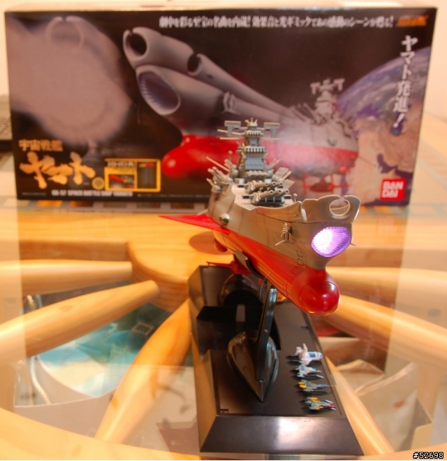 [冷門][開舊箱]超合金魂 GX-57 大和號