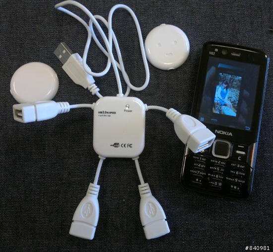 N8 檔案讀取錯誤．解決方法::USB 擴充小人物::秘技偷偷報