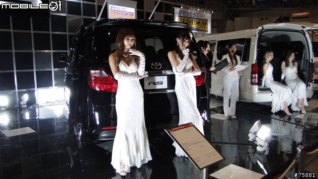 2011 東京車展 TOKYO AUTO SALON
