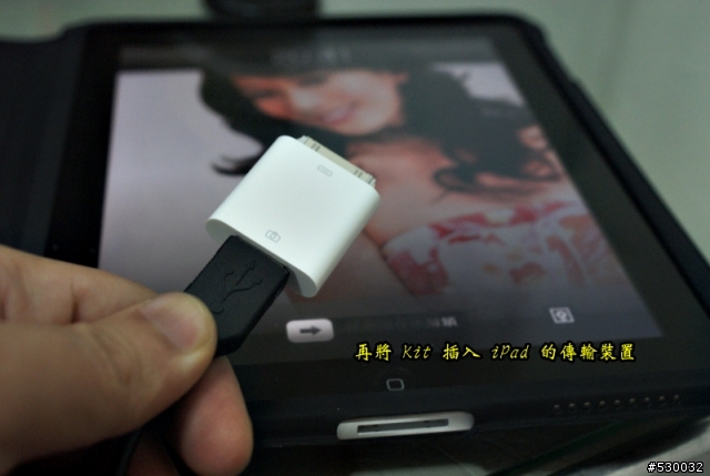 老婆大人看同伊，我就來寫開箱文吧。(照片已載入)