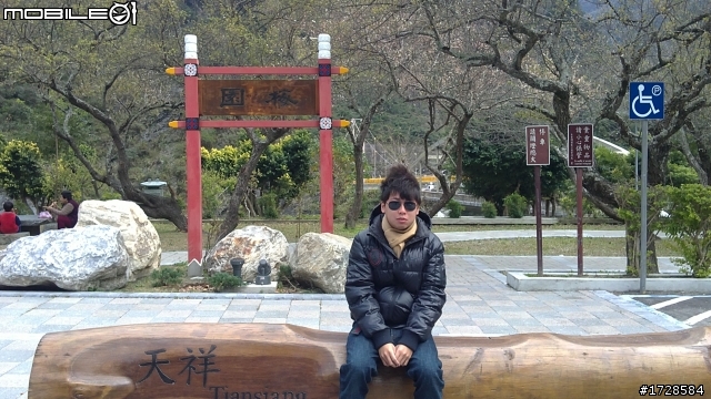 100/1/24~27熱血紀錄989公里!!永康 → 嘉義 →阿里山→玉山→塔塔加→日月潭 →清境→合歡山→武嶺→梨山→天祥→太魯閣→花蓮→台東→屏東楓港→高雄→台南