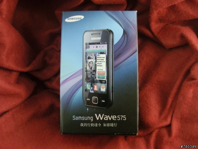 =年前最終發~女王的新歡 Samsung Wave 575 粉色之〝開箱篇〞=
