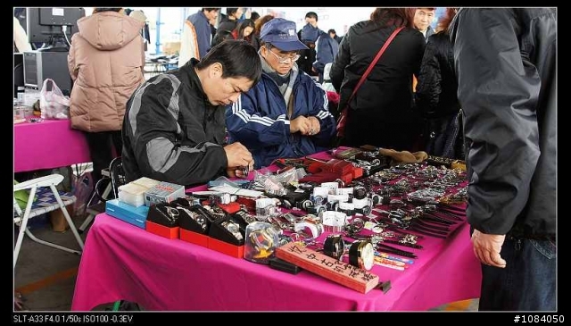 三重區 重新橋下跳蚤市場試看照片